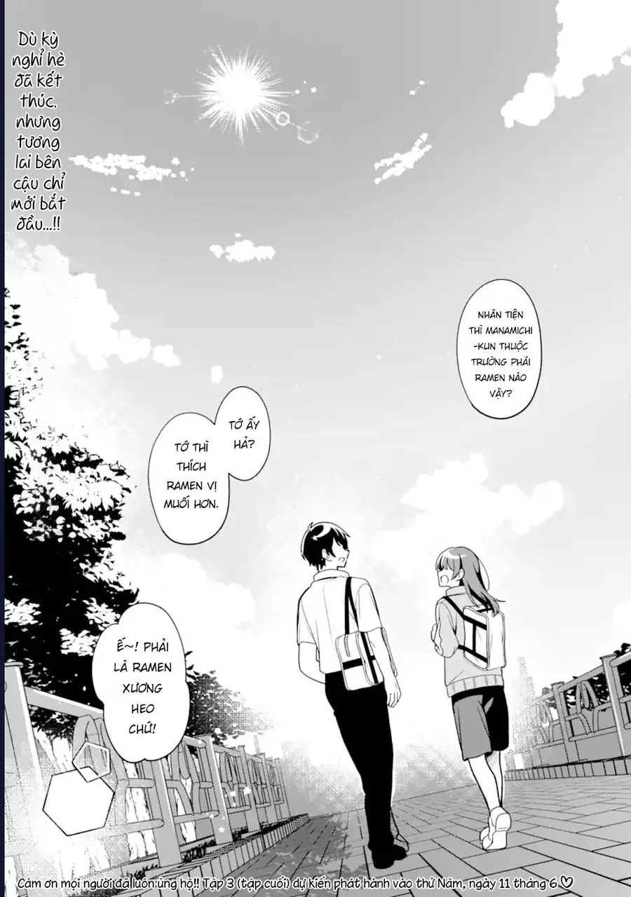 Muboubi Kawaii Pyjama Sugata No Bishoujo To Heya De Futarikiri Chapter 14.3 - Trang 15