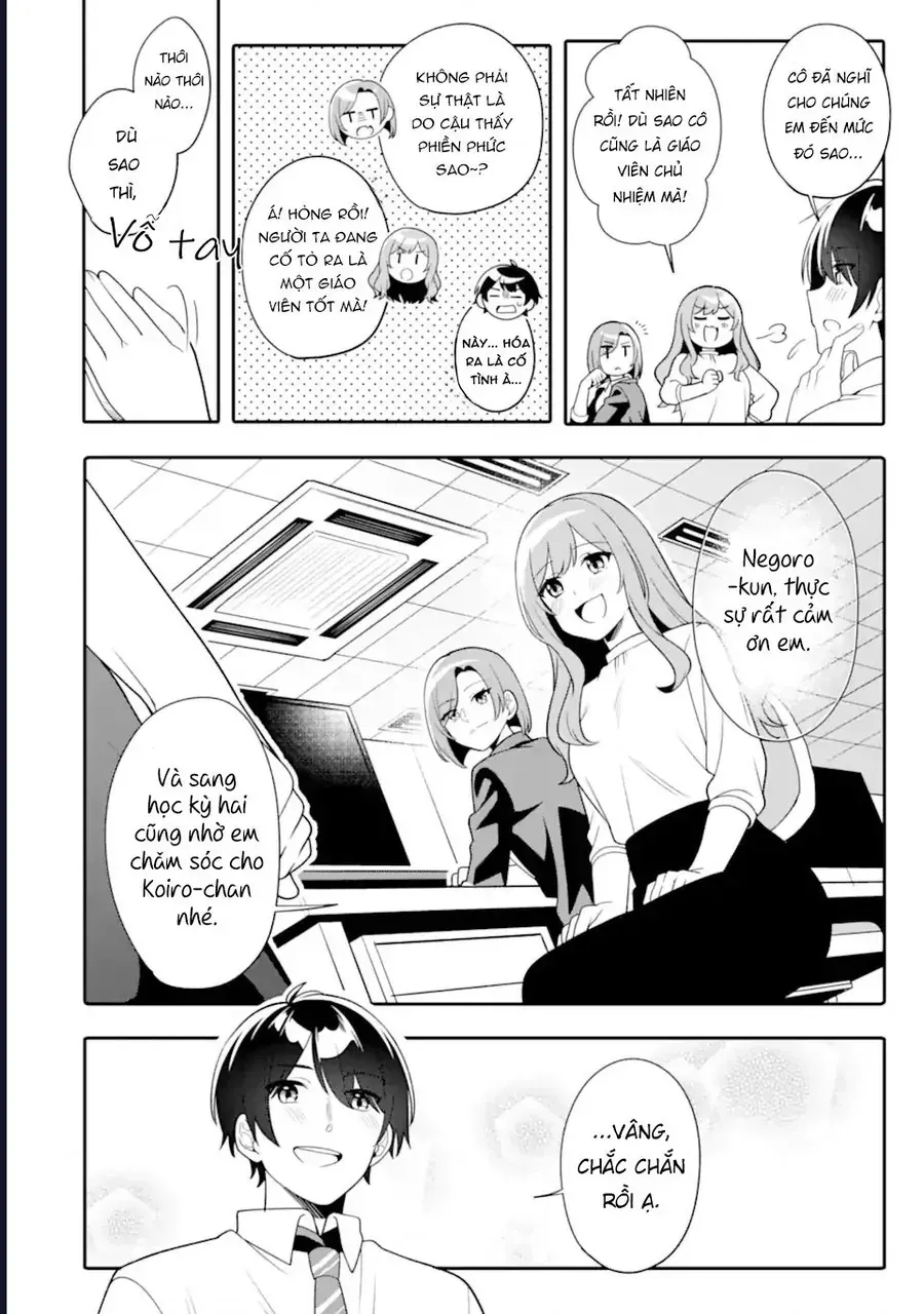 Muboubi Kawaii Pyjama Sugata No Bishoujo To Heya De Futarikiri Chapter 14.3 - Trang 4
