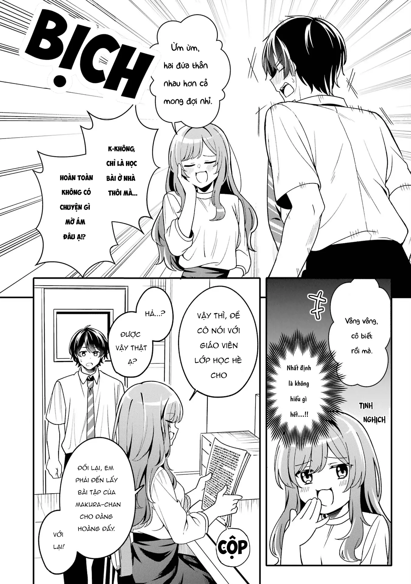 Muboubi Kawaii Pyjama Sugata No Bishoujo To Heya De Futarikiri Chapter 2.1 - Trang 9