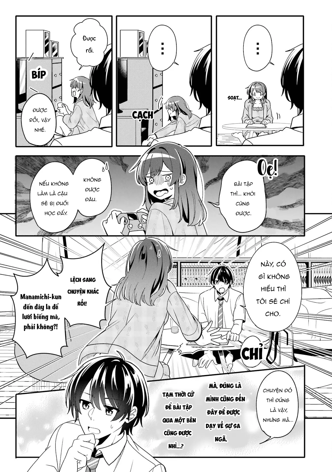 Muboubi Kawaii Pyjama Sugata No Bishoujo To Heya De Futarikiri Chapter 2.2 - Trang 11