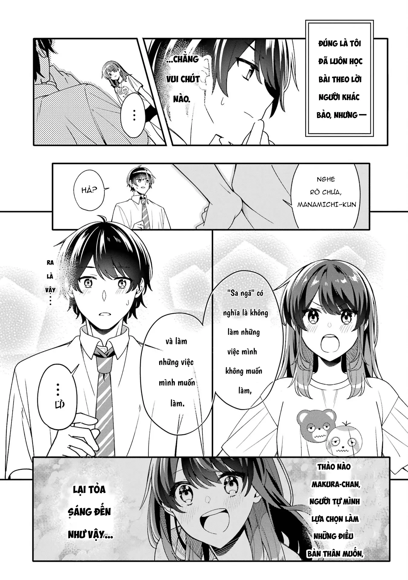 Muboubi Kawaii Pyjama Sugata No Bishoujo To Heya De Futarikiri Chapter 2.3 - Trang 13
