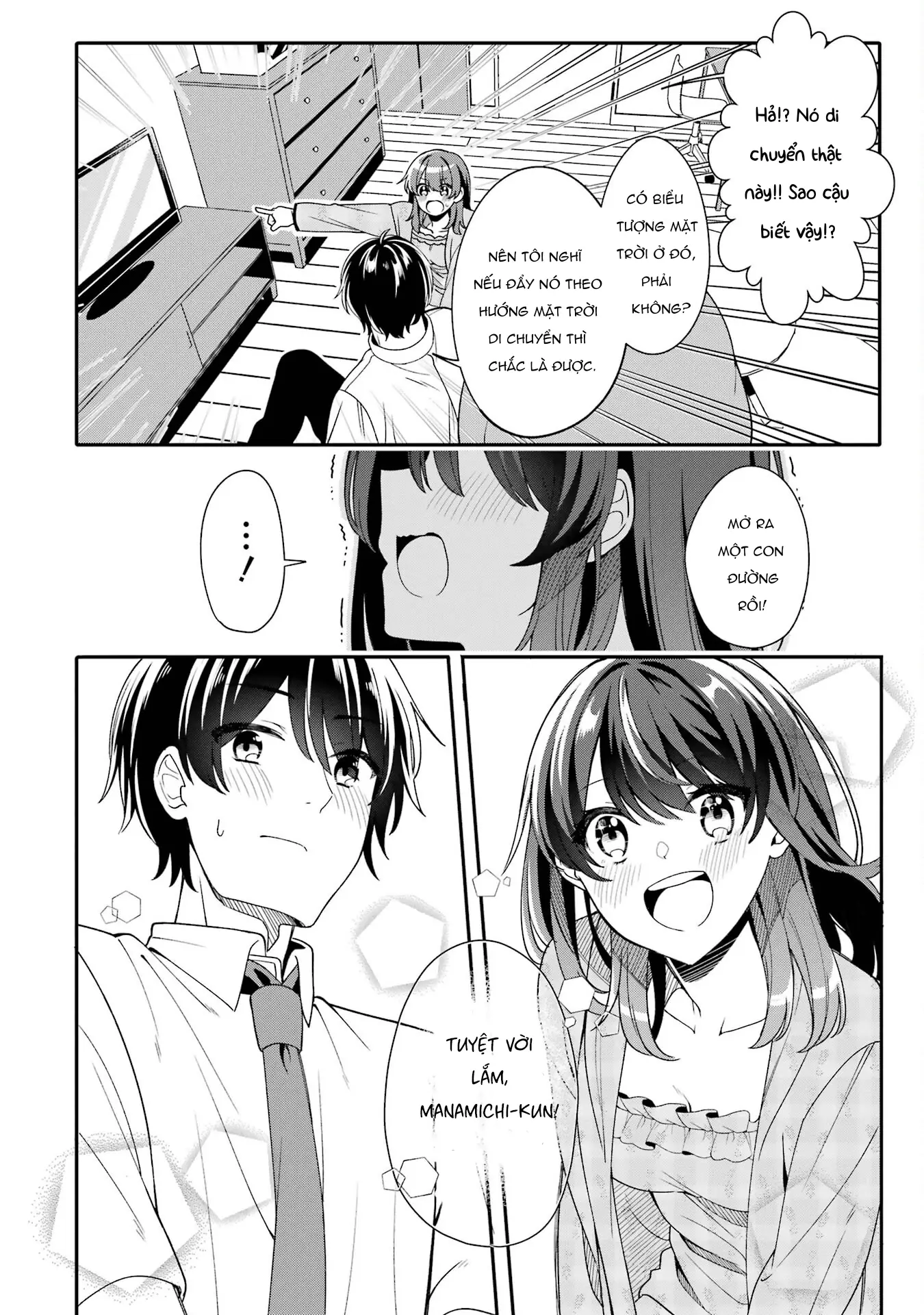 Muboubi Kawaii Pyjama Sugata No Bishoujo To Heya De Futarikiri Chapter 2.3 - Trang 5