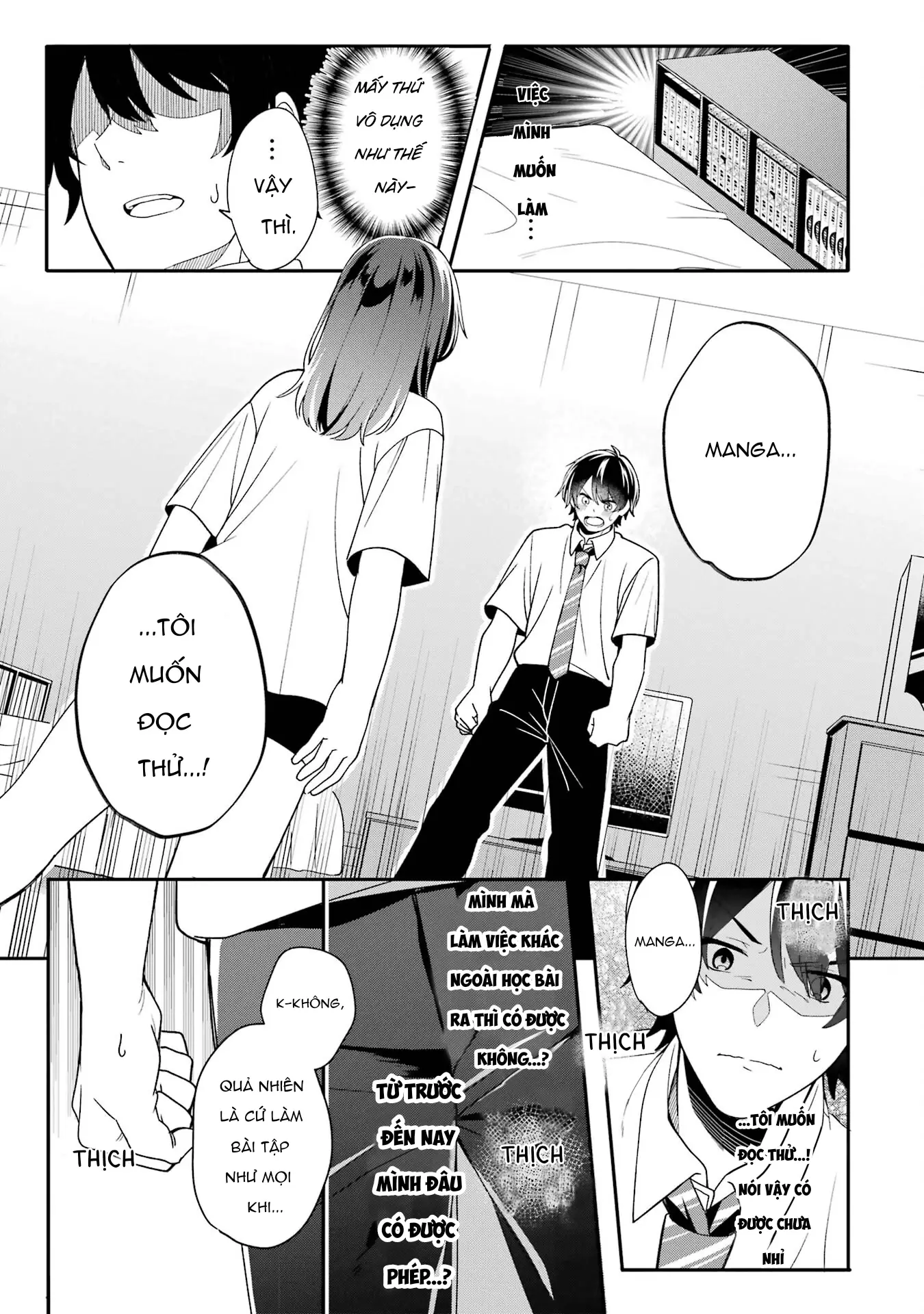 Muboubi Kawaii Pyjama Sugata No Bishoujo To Heya De Futarikiri Chapter 2.4 - Trang 4