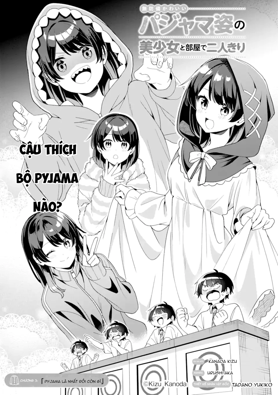 Muboubi Kawaii Pyjama Sugata No Bishoujo To Heya De Futarikiri Chapter 3.1 - Trang 3