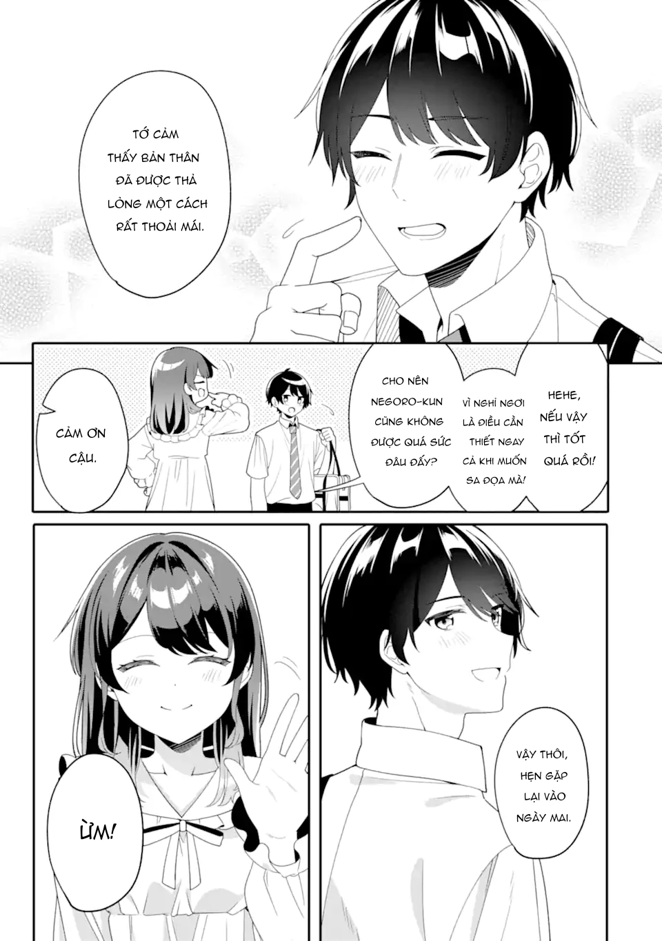 Muboubi Kawaii Pyjama Sugata No Bishoujo To Heya De Futarikiri Chapter 4.2 - Trang 8
