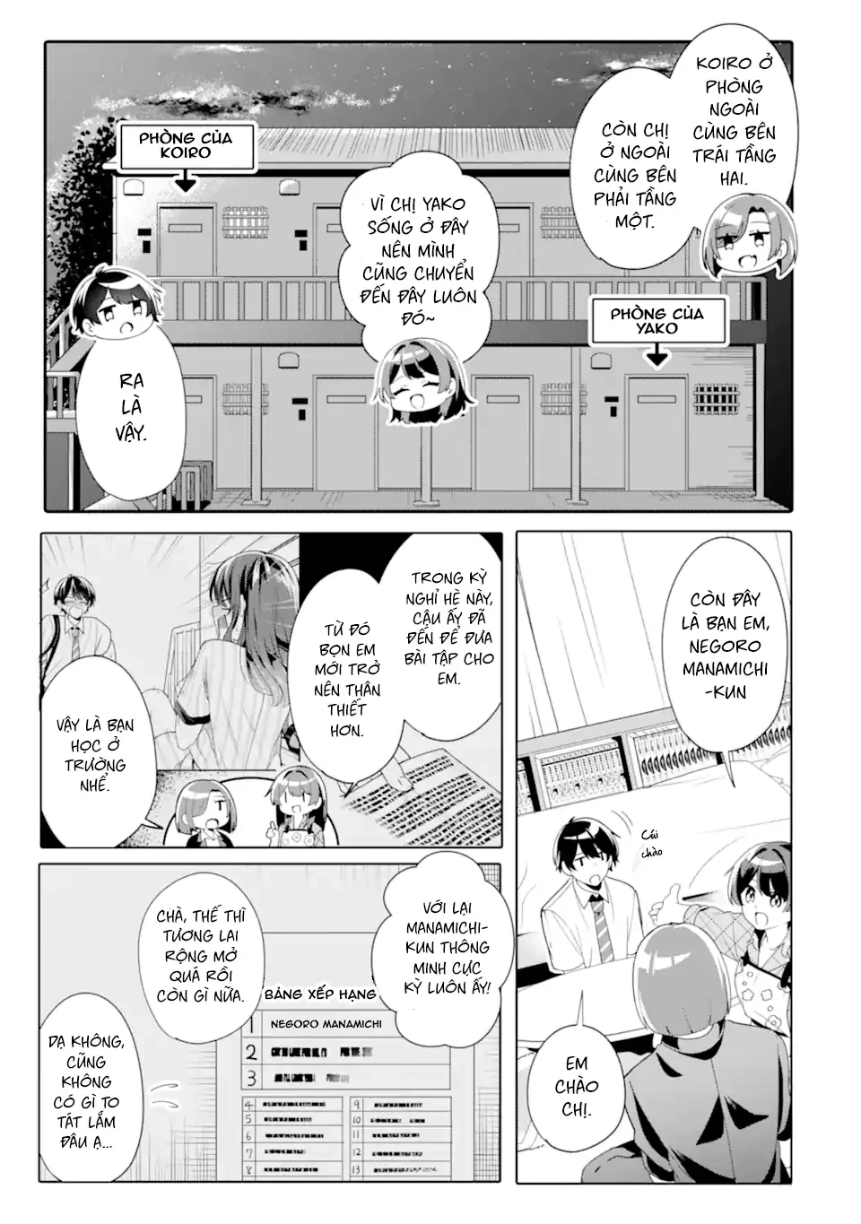 Muboubi Kawaii Pyjama Sugata No Bishoujo To Heya De Futarikiri Chapter 5.2 - Trang 11