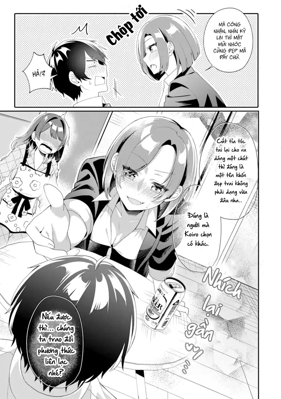Muboubi Kawaii Pyjama Sugata No Bishoujo To Heya De Futarikiri Chapter 5.2 - Trang 13