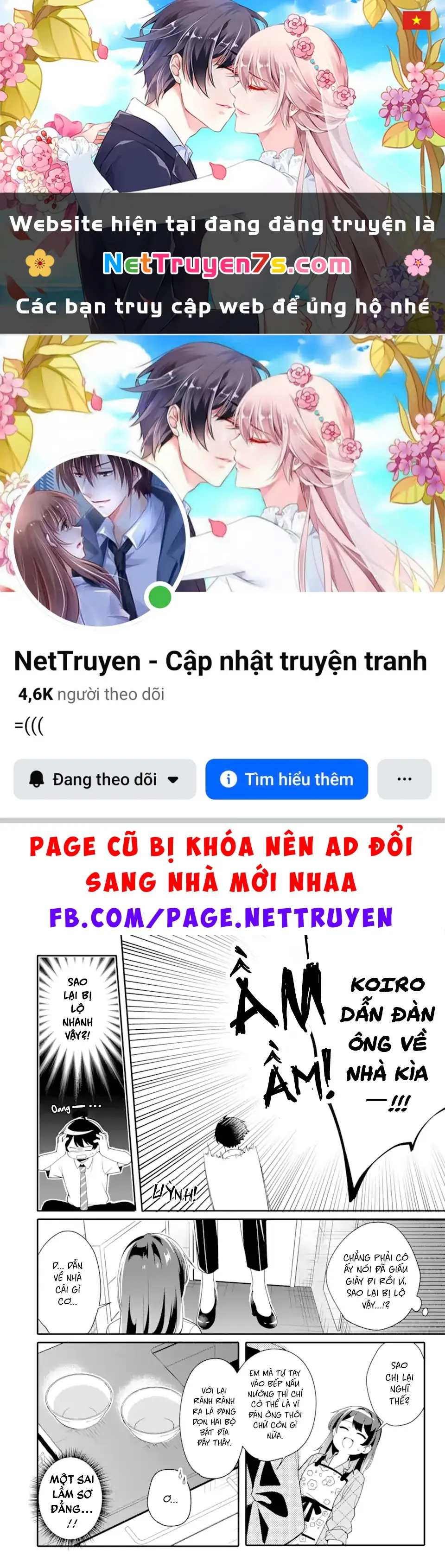 Muboubi Kawaii Pyjama Sugata No Bishoujo To Heya De Futarikiri Chapter 5.2 - Trang 2