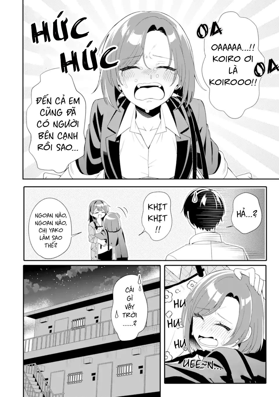 Muboubi Kawaii Pyjama Sugata No Bishoujo To Heya De Futarikiri Chapter 5.2 - Trang 6
