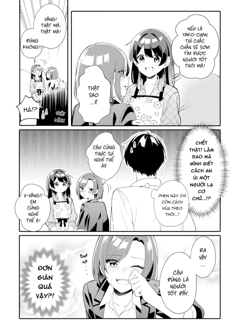 Muboubi Kawaii Pyjama Sugata No Bishoujo To Heya De Futarikiri Chapter 5.2 - Trang 8