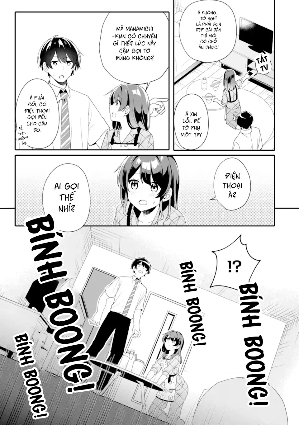 Muboubi Kawaii Pyjama Sugata No Bishoujo To Heya De Futarikiri Chapter 5 - Trang 12