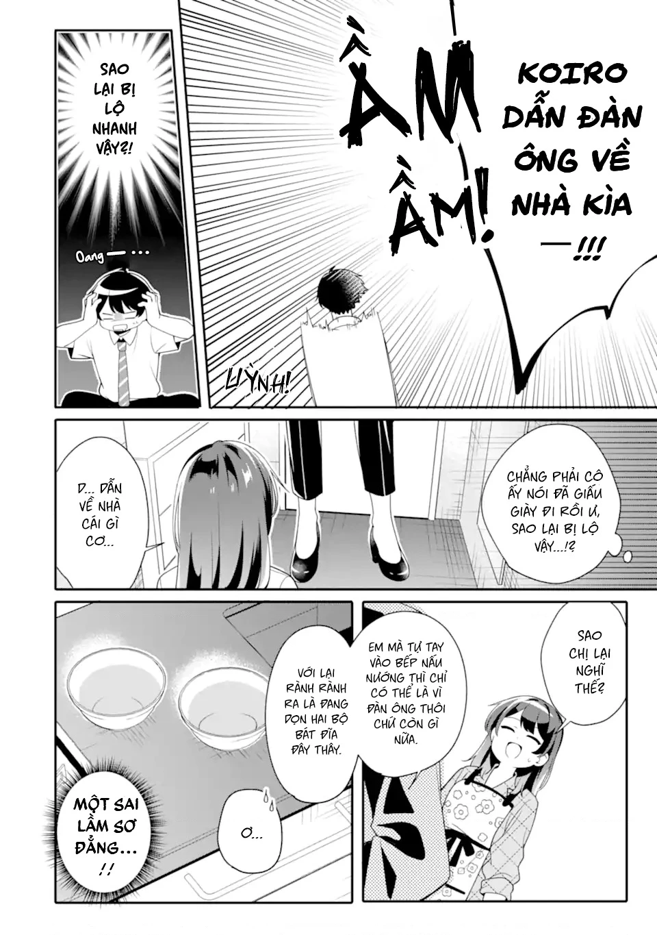 Muboubi Kawaii Pyjama Sugata No Bishoujo To Heya De Futarikiri Chapter 5 - Trang 15