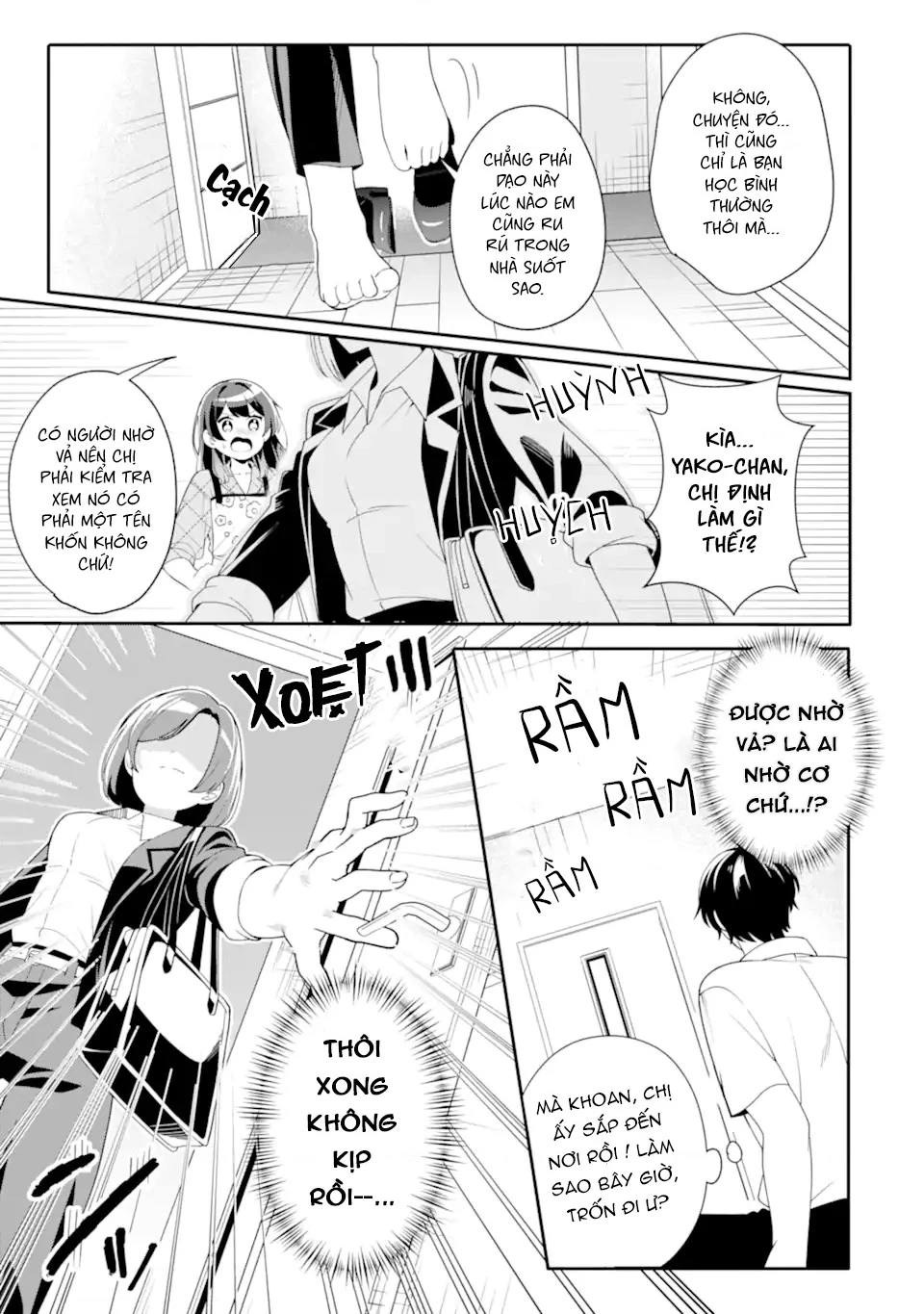 Muboubi Kawaii Pyjama Sugata No Bishoujo To Heya De Futarikiri Chapter 5 - Trang 16
