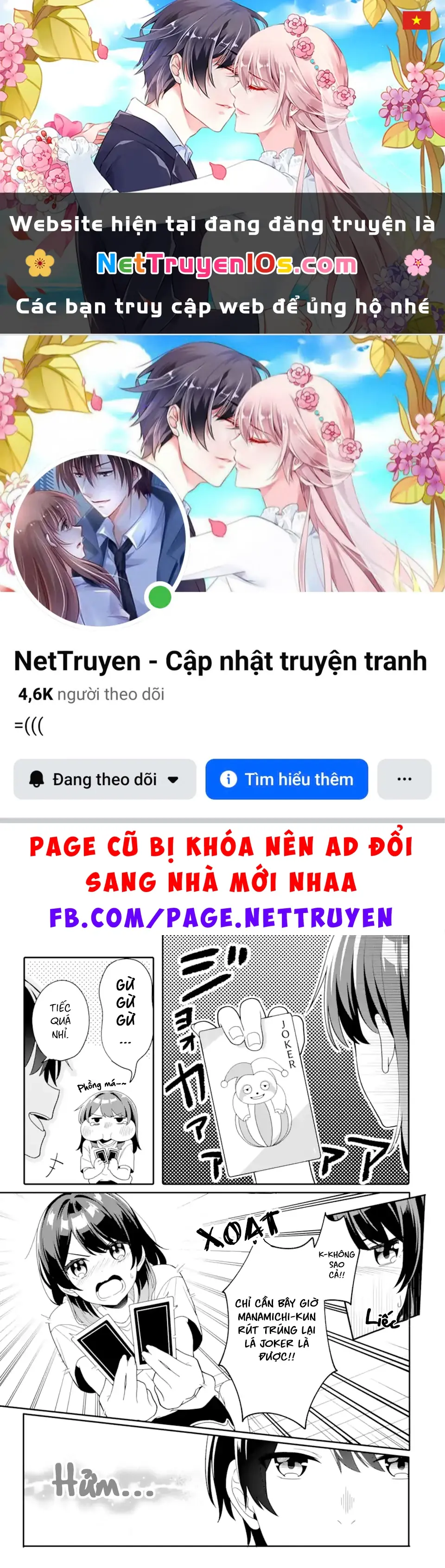 Muboubi Kawaii Pyjama Sugata No Bishoujo To Heya De Futarikiri Chapter 6.3 - Trang 2
