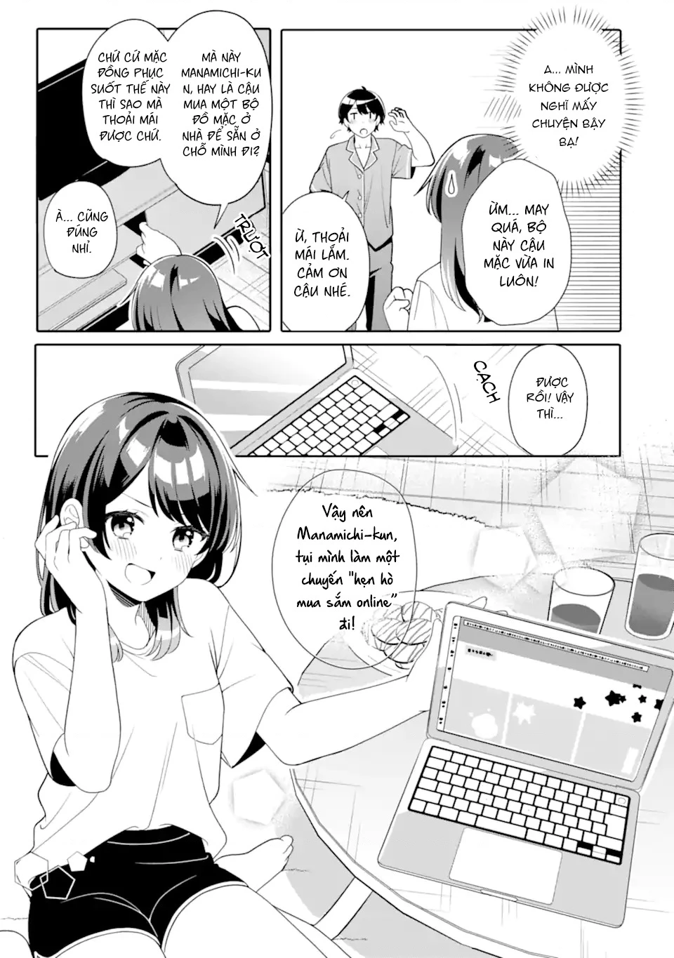 Muboubi Kawaii Pyjama Sugata No Bishoujo To Heya De Futarikiri Chapter 6 - Trang 12