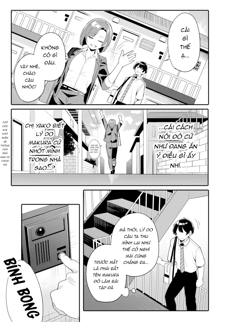 Muboubi Kawaii Pyjama Sugata No Bishoujo To Heya De Futarikiri Chapter 7.1 - Trang 12