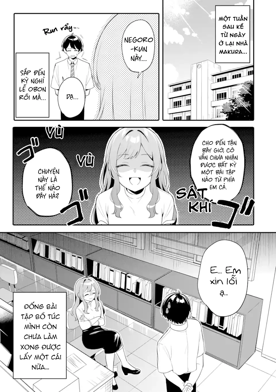 Muboubi Kawaii Pyjama Sugata No Bishoujo To Heya De Futarikiri Chapter 7.1 - Trang 2