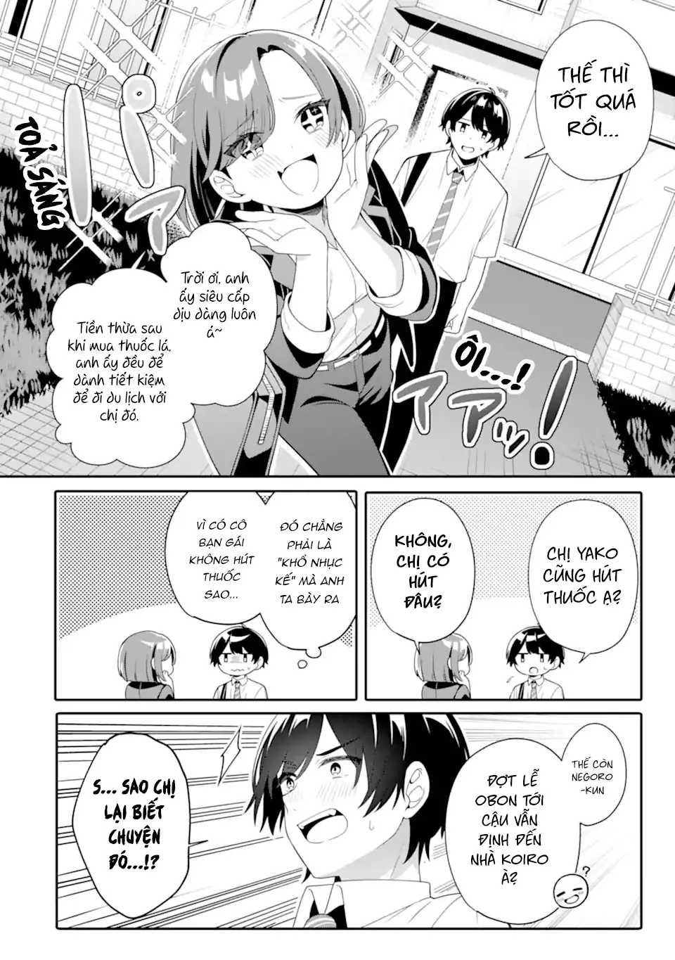 Muboubi Kawaii Pyjama Sugata No Bishoujo To Heya De Futarikiri Chapter 7.1 - Trang 9