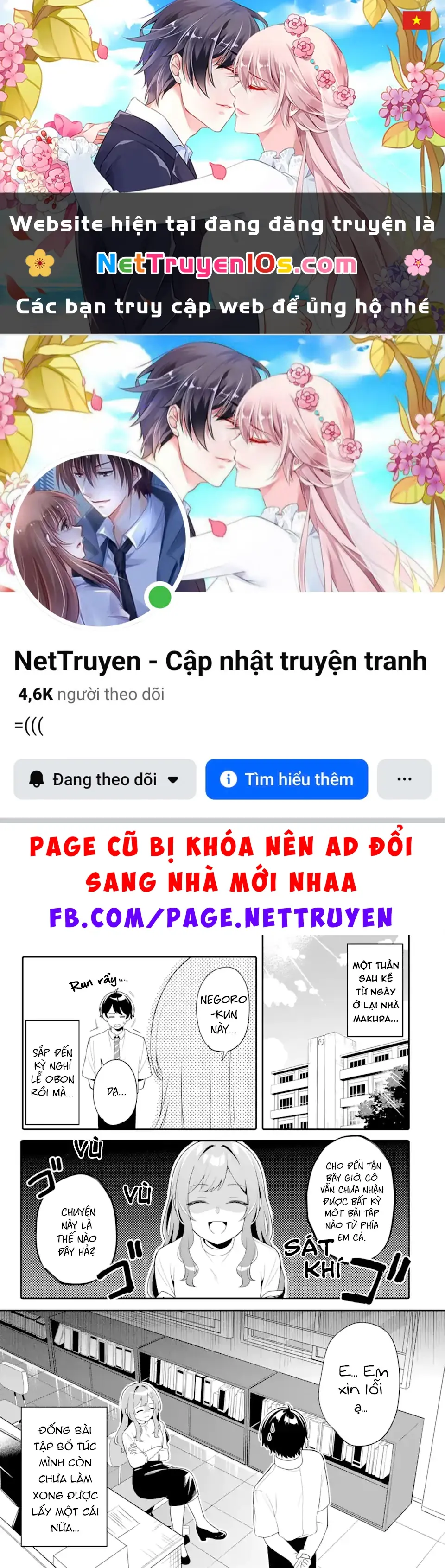 Muboubi Kawaii Pyjama Sugata No Bishoujo To Heya De Futarikiri Chapter 7 - Trang 2