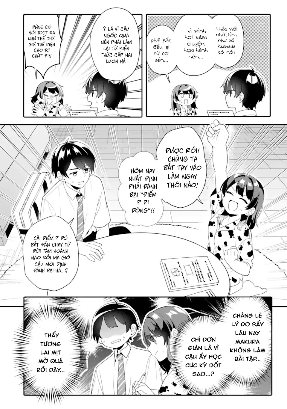 Muboubi Kawaii Pyjama Sugata No Bishoujo To Heya De Futarikiri Chapter 7 - Trang 21