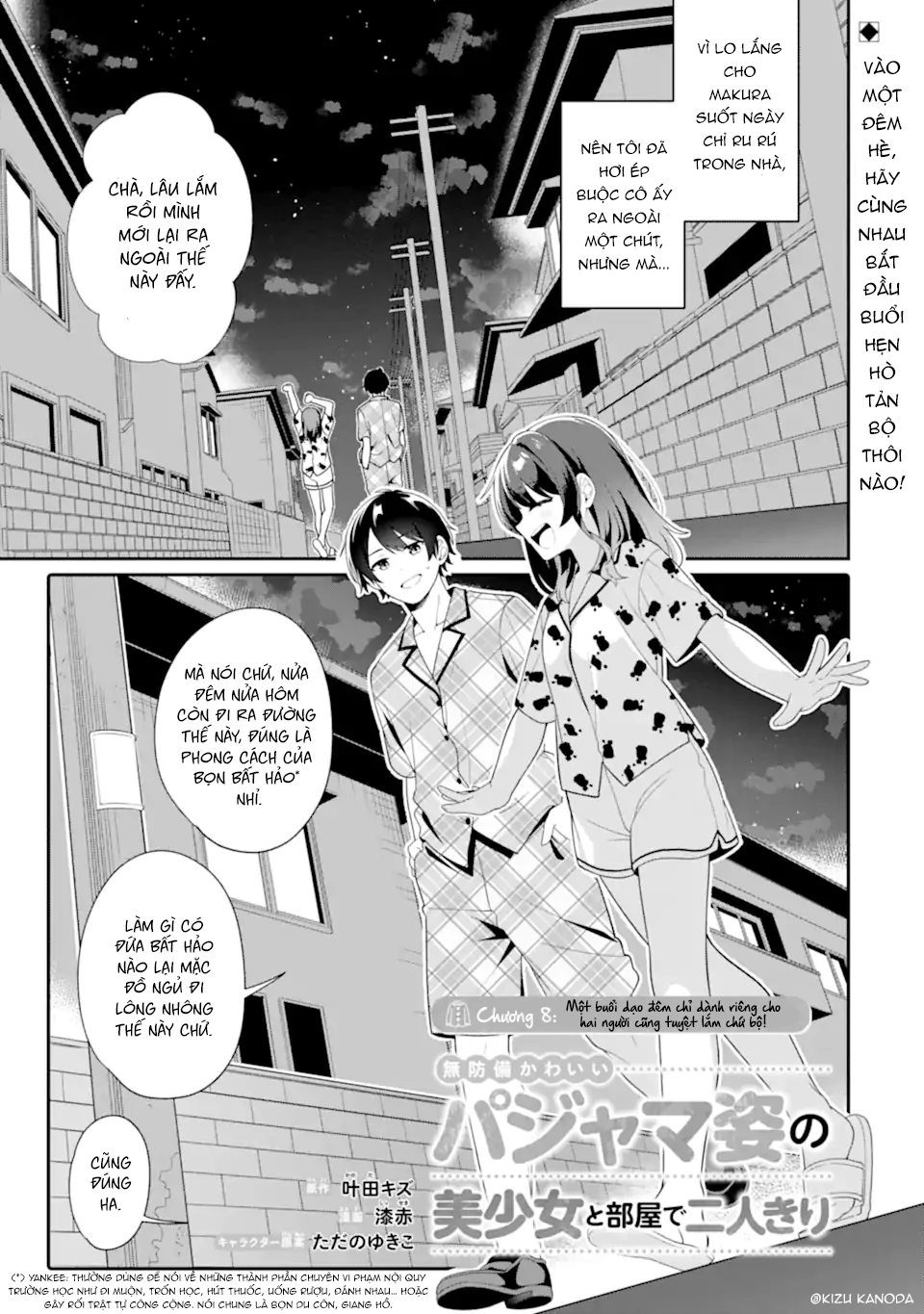 Muboubi Kawaii Pyjama Sugata No Bishoujo To Heya De Futarikiri Chapter 8.1 - Trang 2