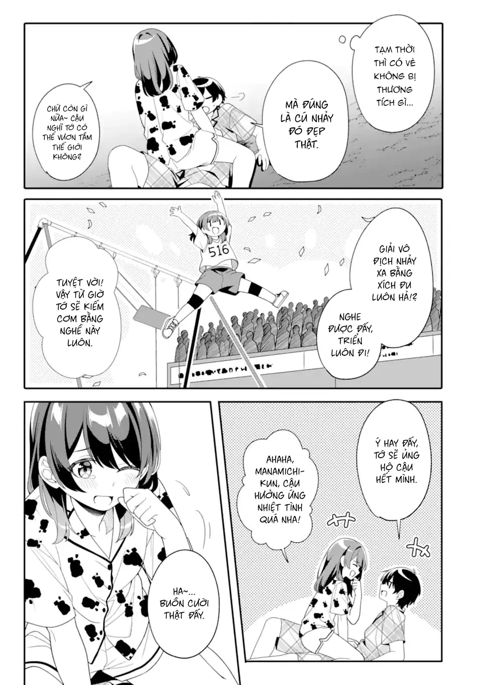 Muboubi Kawaii Pyjama Sugata No Bishoujo To Heya De Futarikiri Chapter 8.2 - Trang 4