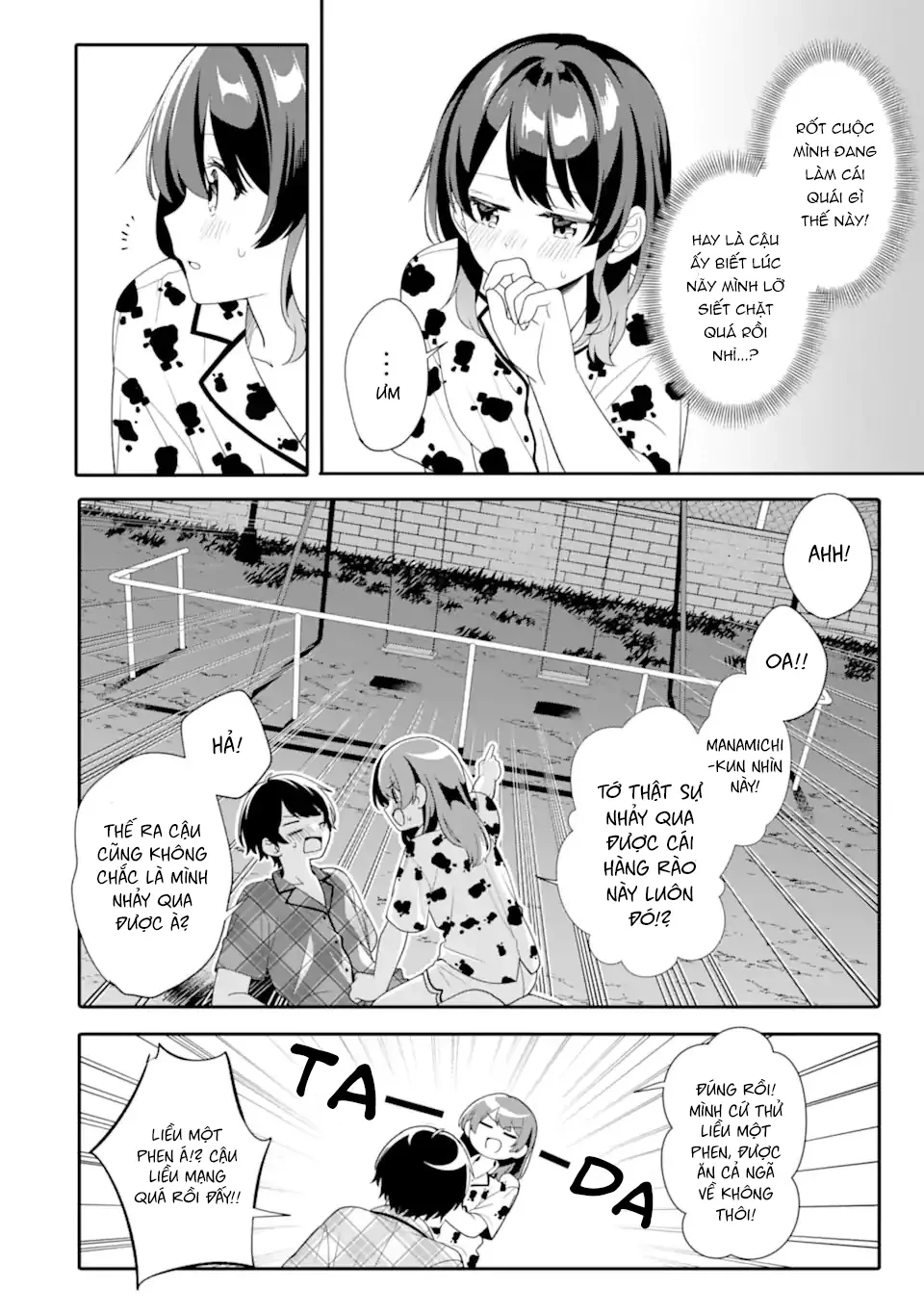 Muboubi Kawaii Pyjama Sugata No Bishoujo To Heya De Futarikiri Chapter 8 - Trang 13