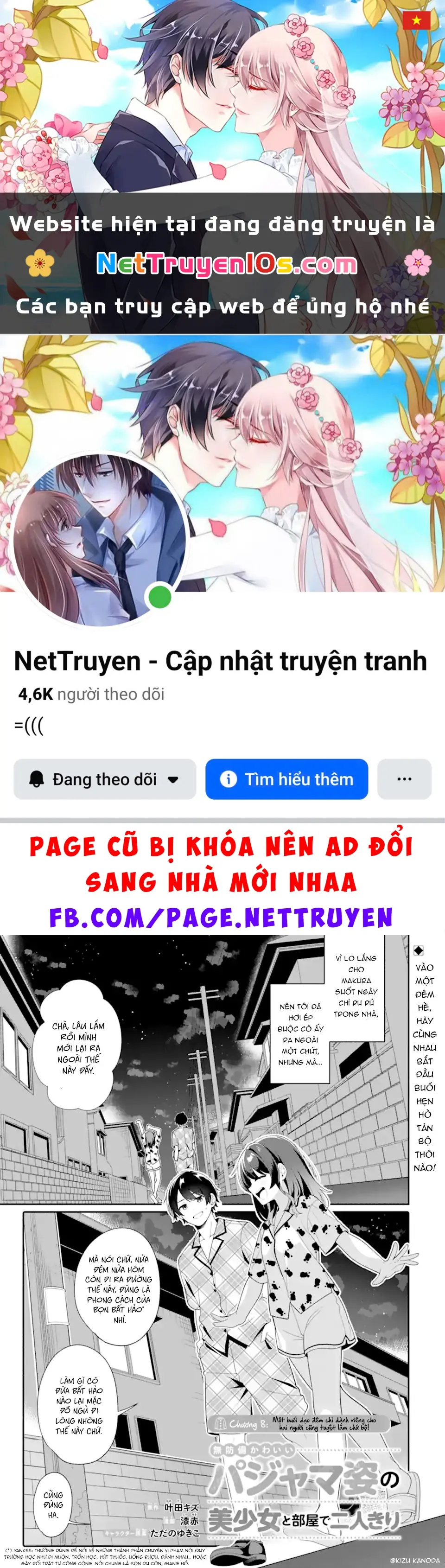 Muboubi Kawaii Pyjama Sugata No Bishoujo To Heya De Futarikiri Chapter 8 - Trang 2