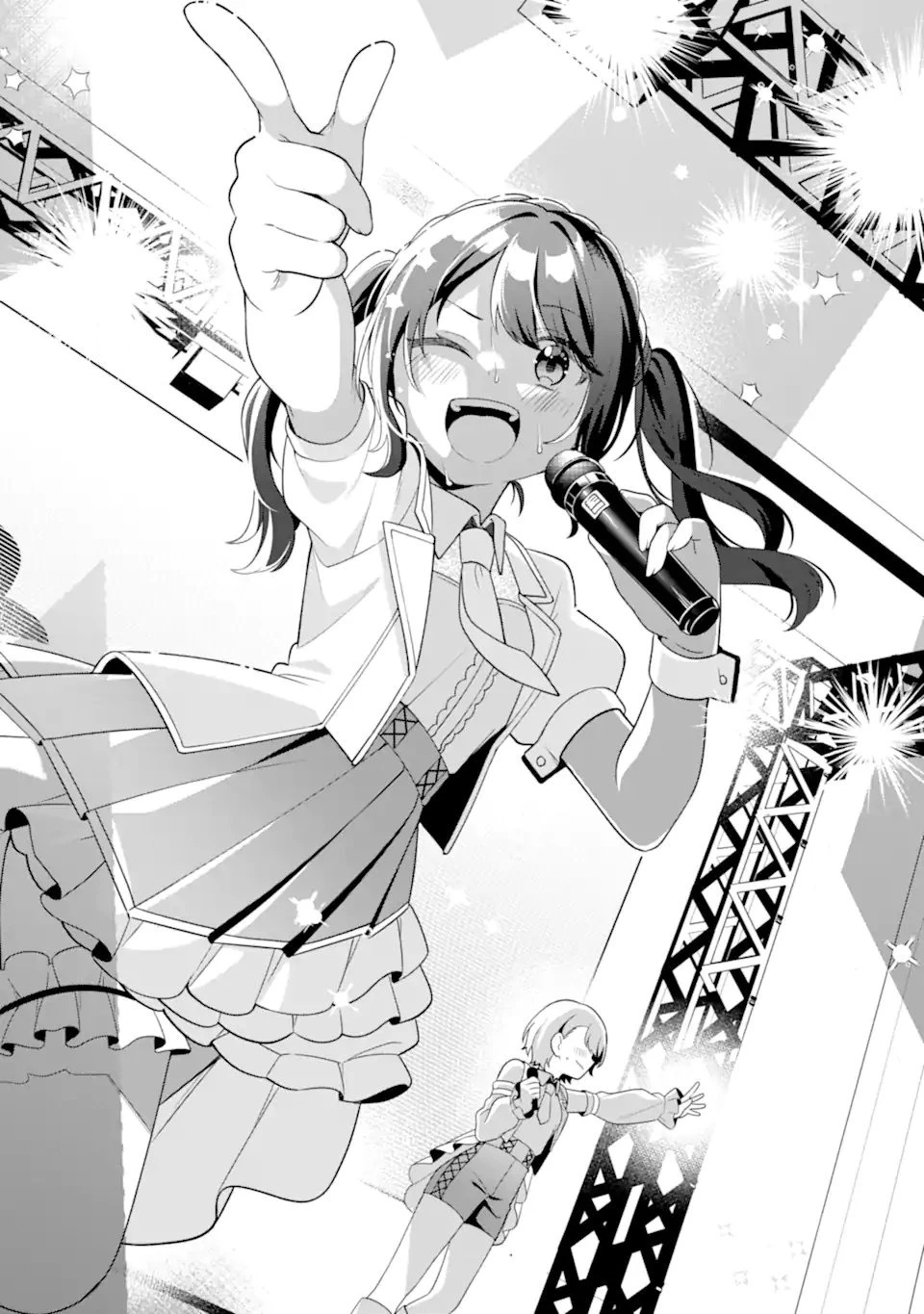 Muboubi Kawaii Pyjama Sugata No Bishoujo To Heya De Futarikiri Chapter 9.3 - Trang 11