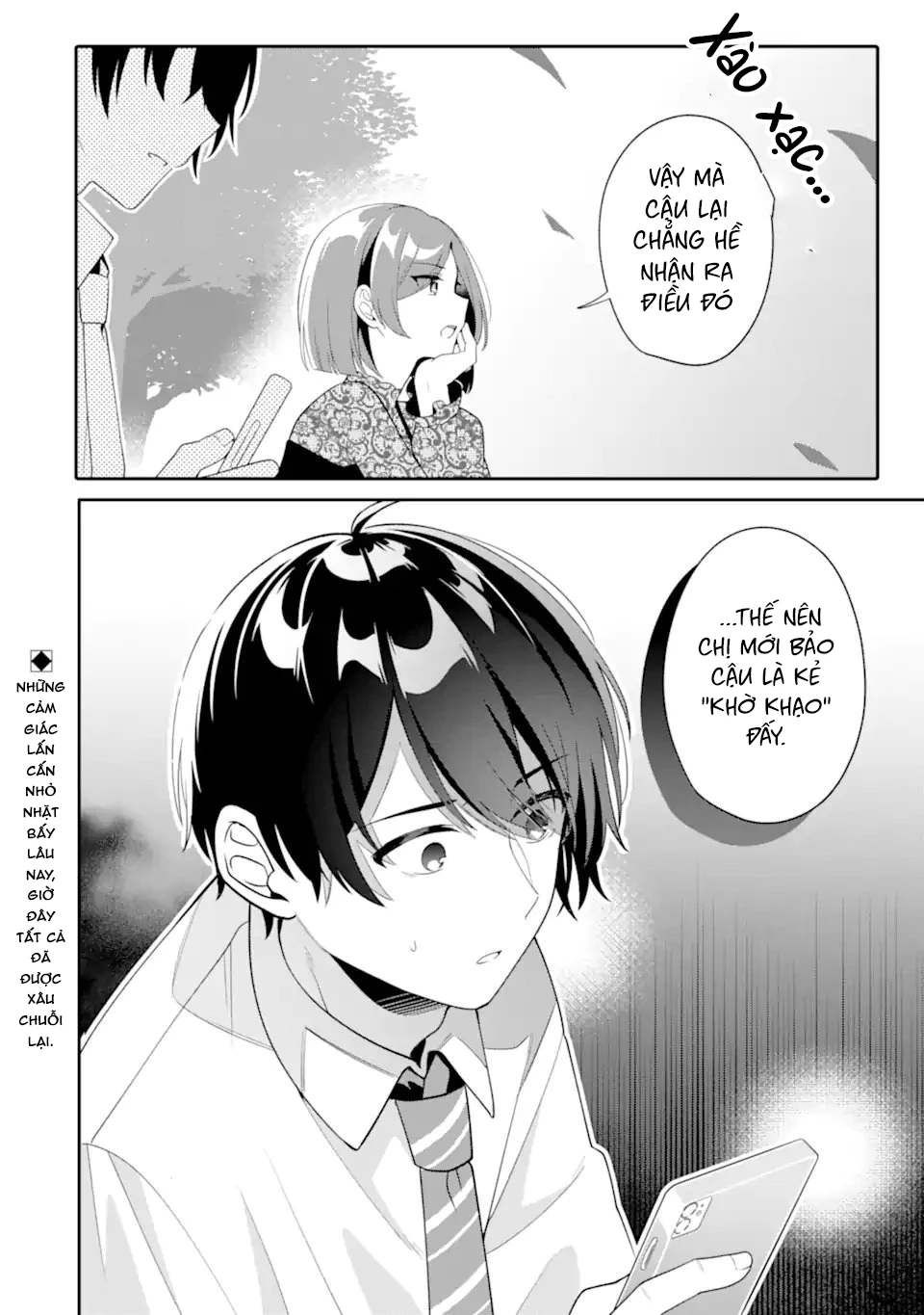 Muboubi Kawaii Pyjama Sugata No Bishoujo To Heya De Futarikiri Chapter 9.3 - Trang 13