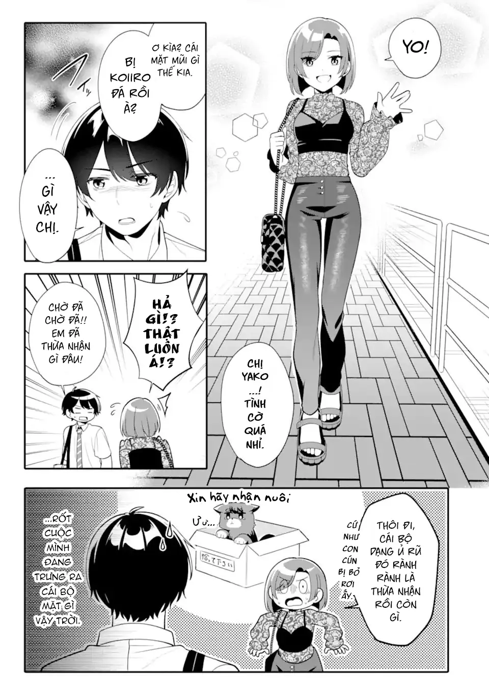 Muboubi Kawaii Pyjama Sugata No Bishoujo To Heya De Futarikiri Chapter 9.3 - Trang 2