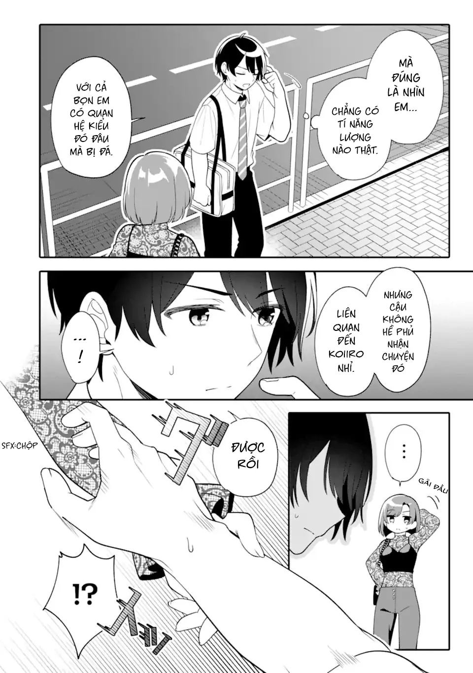 Muboubi Kawaii Pyjama Sugata No Bishoujo To Heya De Futarikiri Chapter 9 - Trang 23