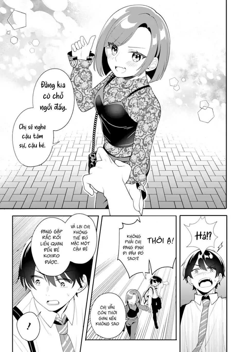 Muboubi Kawaii Pyjama Sugata No Bishoujo To Heya De Futarikiri Chapter 9 - Trang 24