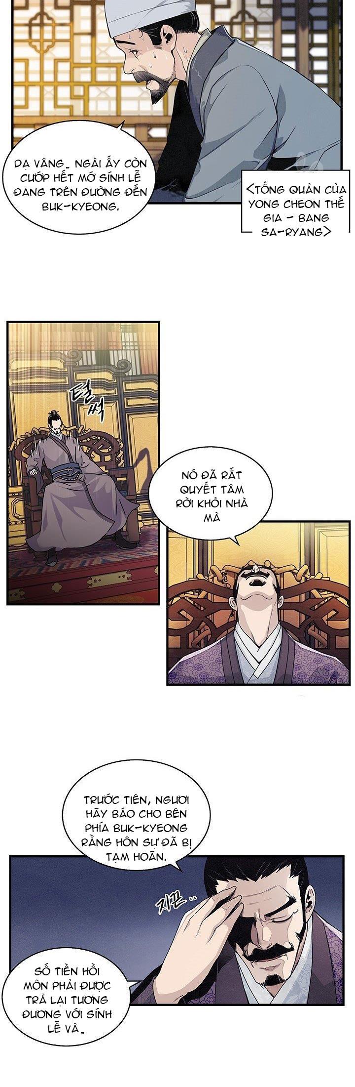 Mục Hạ Vô Nhân Chapter 1 - Trang 12