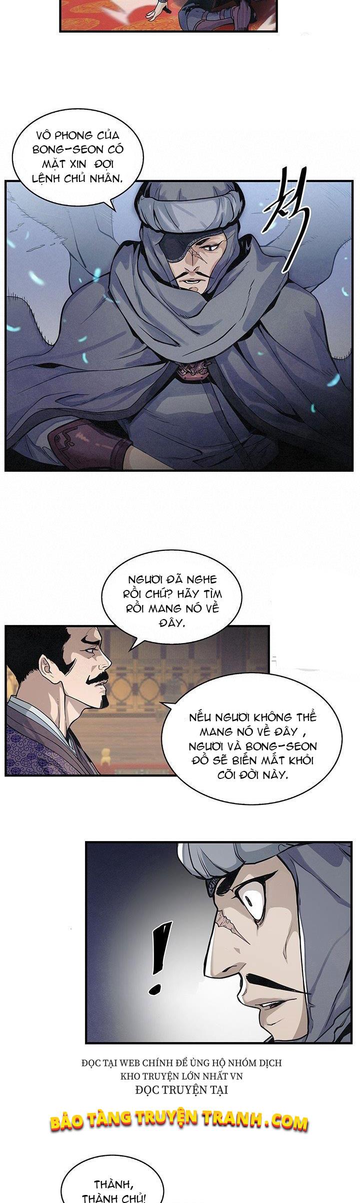 Mục Hạ Vô Nhân Chapter 1 - Trang 15
