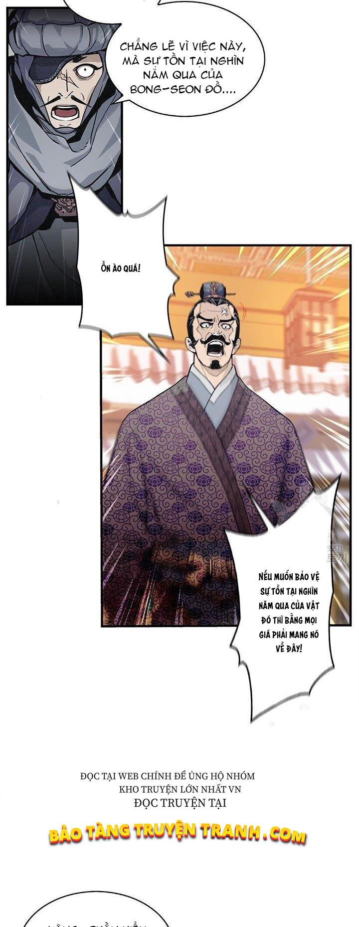 Mục Hạ Vô Nhân Chapter 1 - Trang 16