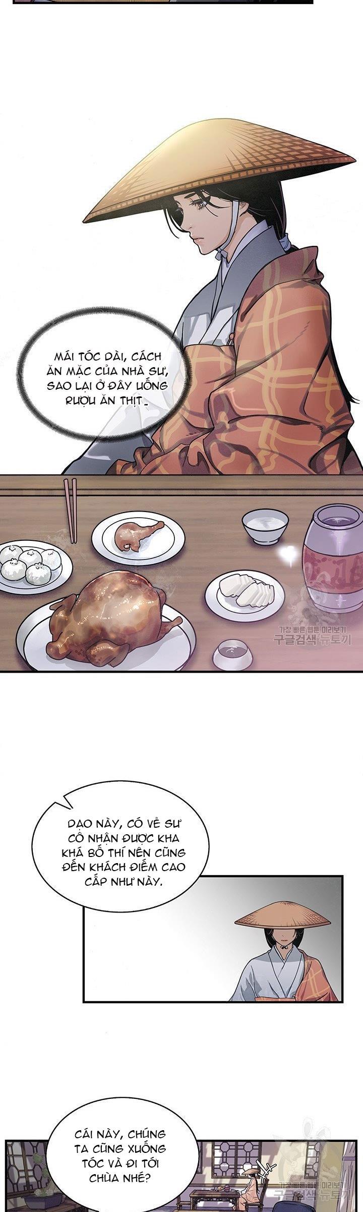 Mục Hạ Vô Nhân Chapter 1 - Trang 24