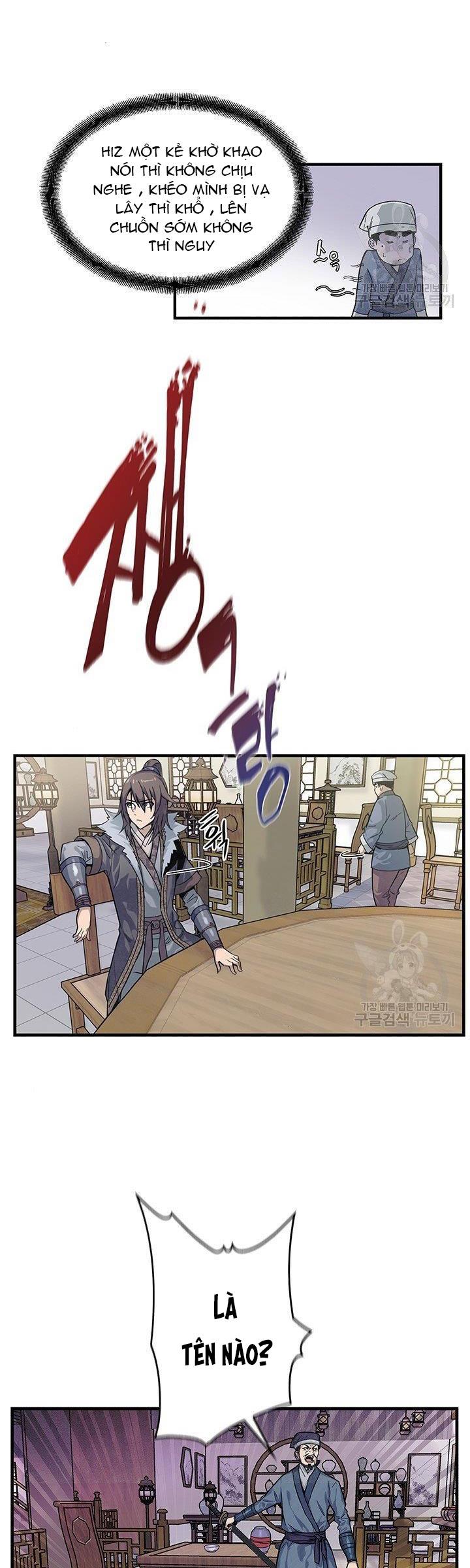 Mục Hạ Vô Nhân Chapter 1 - Trang 27
