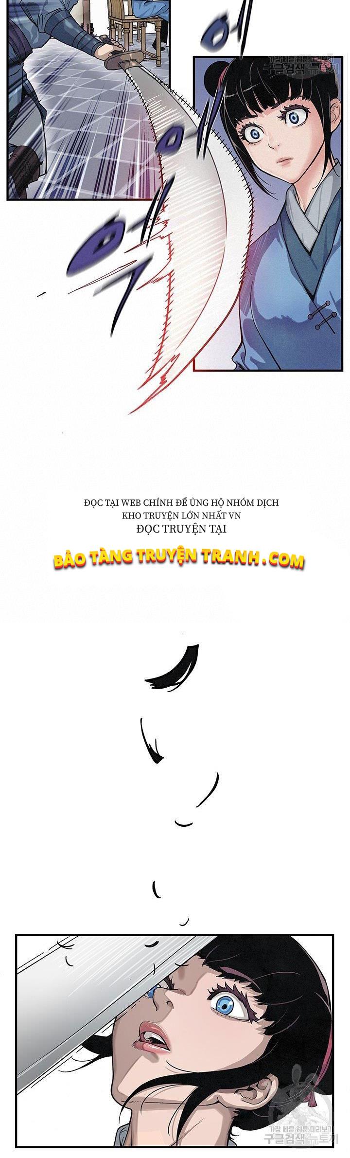 Mục Hạ Vô Nhân Chapter 1 - Trang 29