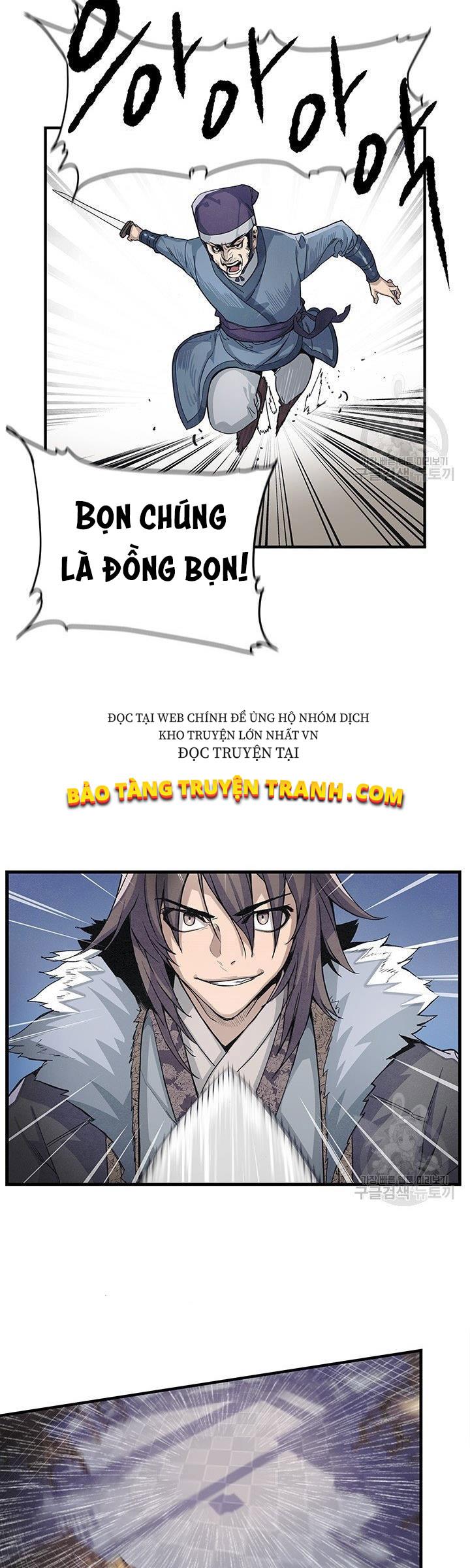 Mục Hạ Vô Nhân Chapter 1 - Trang 31