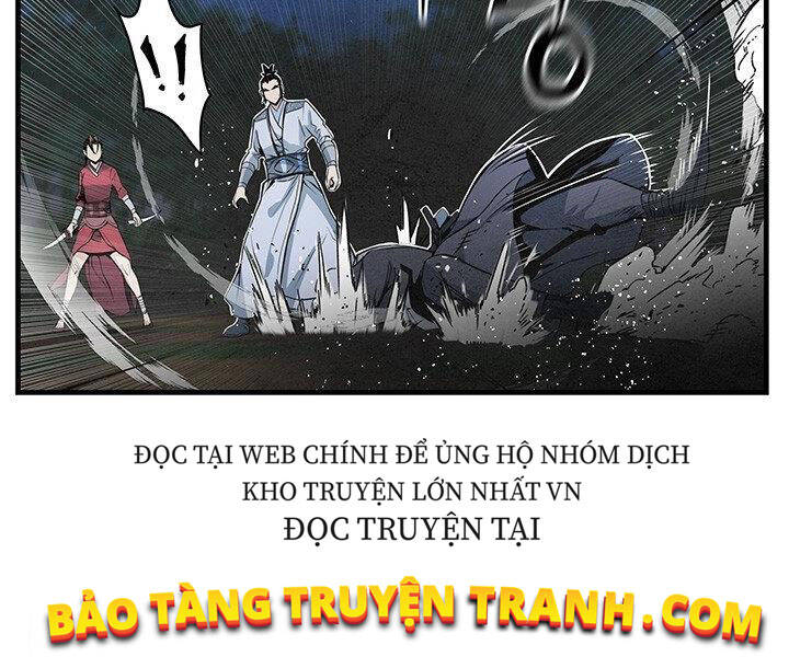 Mục Hạ Vô Nhân Chapter 11 - Trang 43