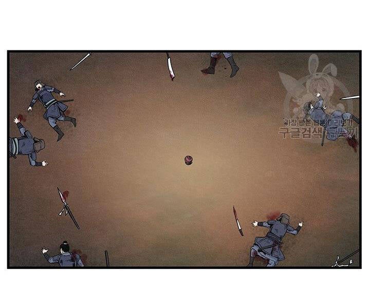Mục Hạ Vô Nhân Chapter 11 - Trang 49