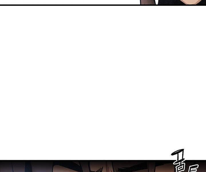Mục Hạ Vô Nhân Chapter 11 - Trang 7