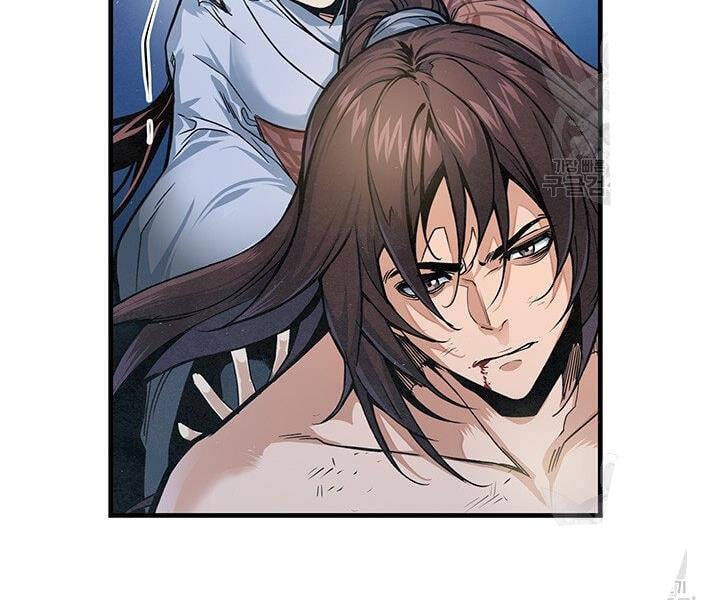 Mục Hạ Vô Nhân Chapter 12 - Trang 14