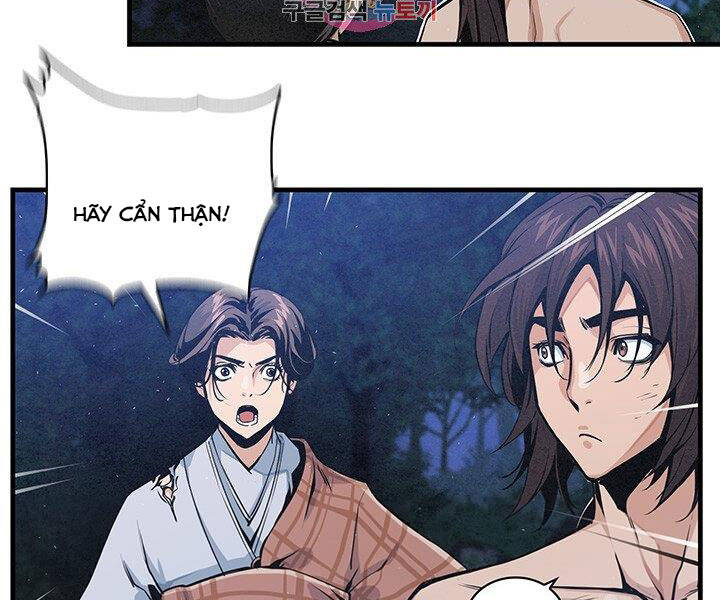 Mục Hạ Vô Nhân Chapter 12 - Trang 3