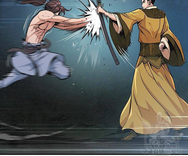 Mục Hạ Vô Nhân Chapter 12 - Trang 38