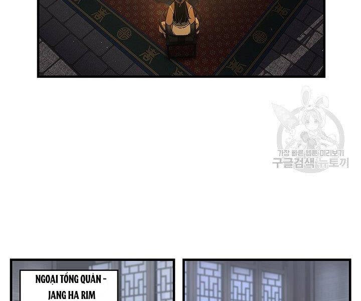 Mục Hạ Vô Nhân Chapter 13 - Trang 11