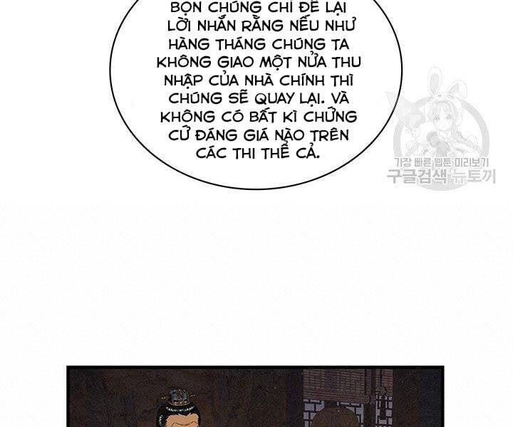 Mục Hạ Vô Nhân Chapter 13 - Trang 23