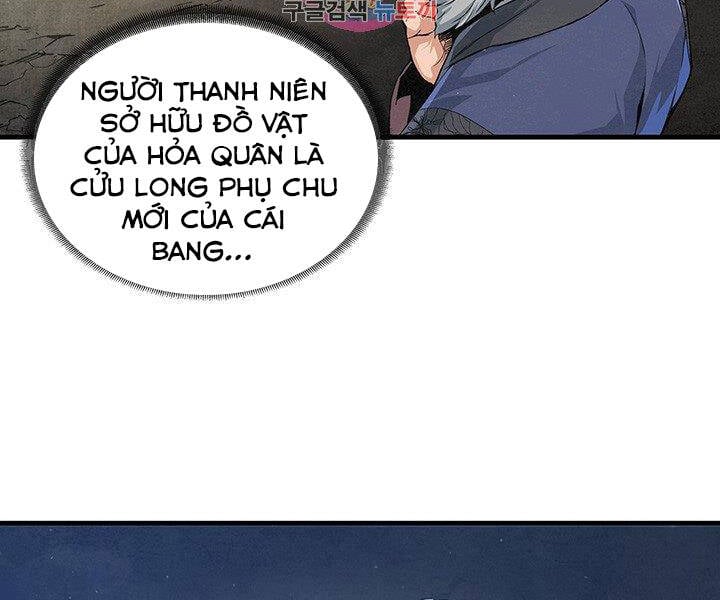Mục Hạ Vô Nhân Chapter 13 - Trang 3