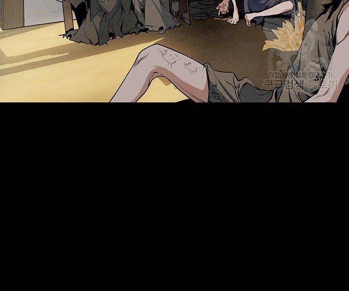 Mục Hạ Vô Nhân Chapter 14 - Trang 10